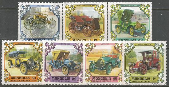 Монголия. Старые автомобили. 1980г. Mi#1328-34. Серия.