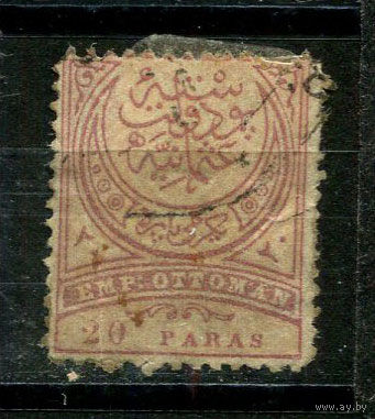 Османская Империя - 1884/1886 - Полумесяц 20Pa - (есть надрыв) - [Mi.46A] - 1 марка. Гашеная.  (Лот 14JD)-TG2P1