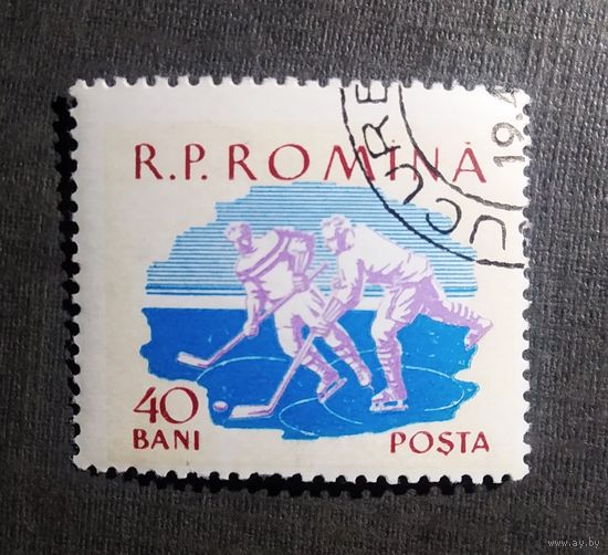 Марка Румыния 1959 год Спорт