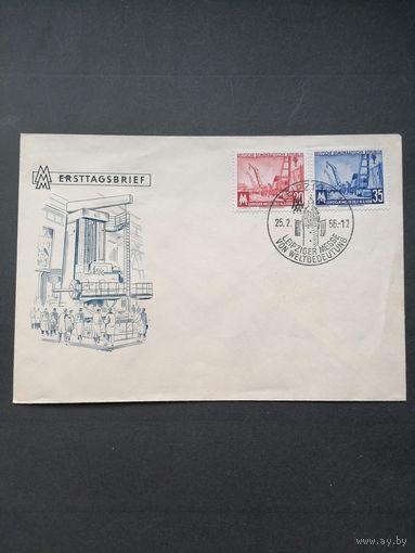 ГДР 1956 КПД с двумя марками серии "Торговая ярмарка в Лейпциге" (спецгашение) Mi.518-519 каталог 2.50 евро