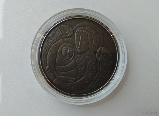 День Ангела 1 рубль 2019г, NiCu