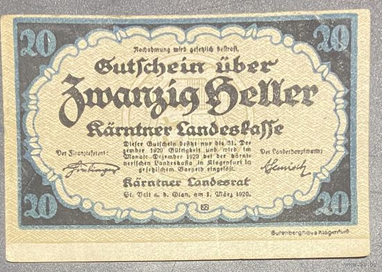 Нотгельд Австрия Каринтия 20 геллеров 1920 год