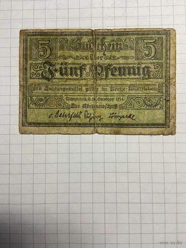 Нотгельд 5 пфеннигов 1921 год. -2112