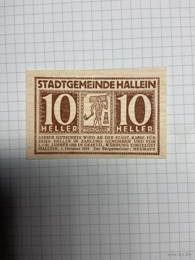 10 геллеров (нотгельды) Австрия.-2512