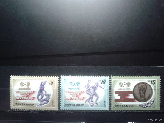 1986 Чемпионат мира по футболу** Полная серия