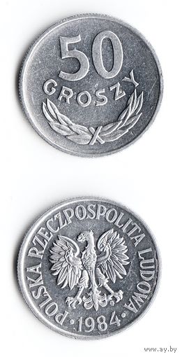 50 грошей Польша 1984 года