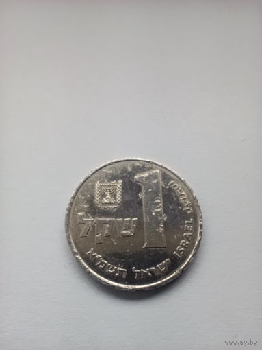 Израиль 1 шекель