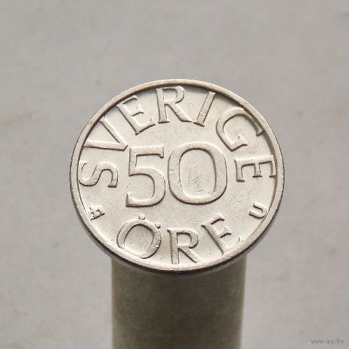 Швеция 50 эре 1984