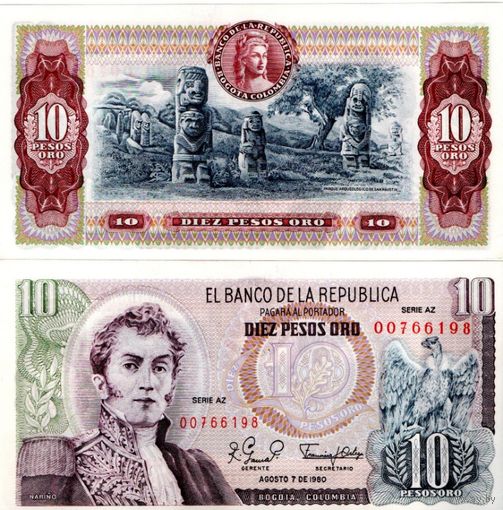 Колумбия 10 песо 1980 UNC (банкнота из пачки)