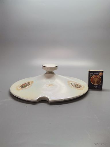 Крышка (супница).