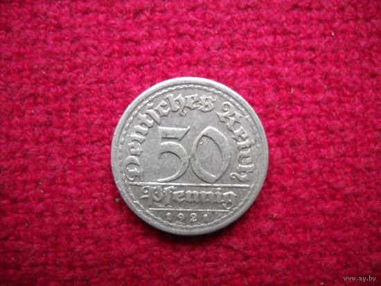 Германия 50 пфеннигов 1921 г. ( G )