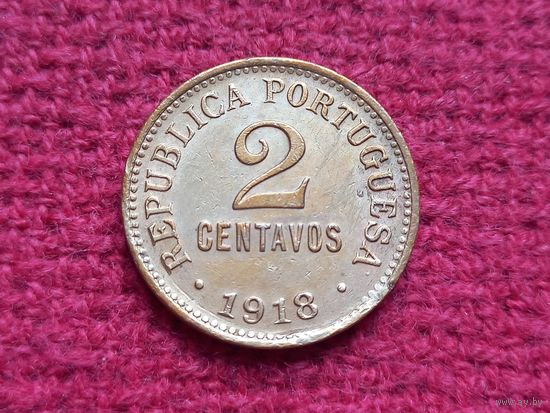 Португалия 2 сентаво 1918 г.