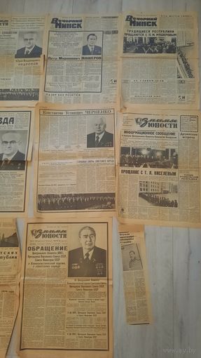 Газеты-вырезки СССР