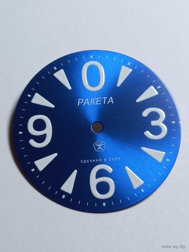Ракета зеро циферблат