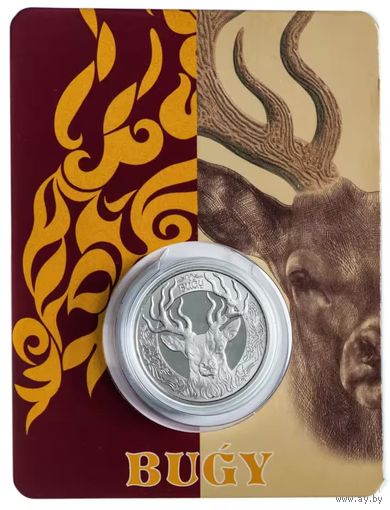 Казахстан 100 тенге Олень Бугы (BUGY) 2020. Культовые животные UNC в блистере