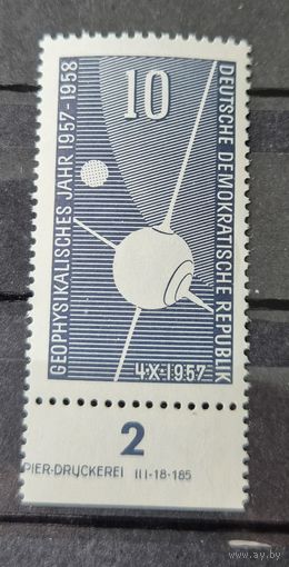 Германия, ГДР 1957 г. Mi.603 MNH** полная серия