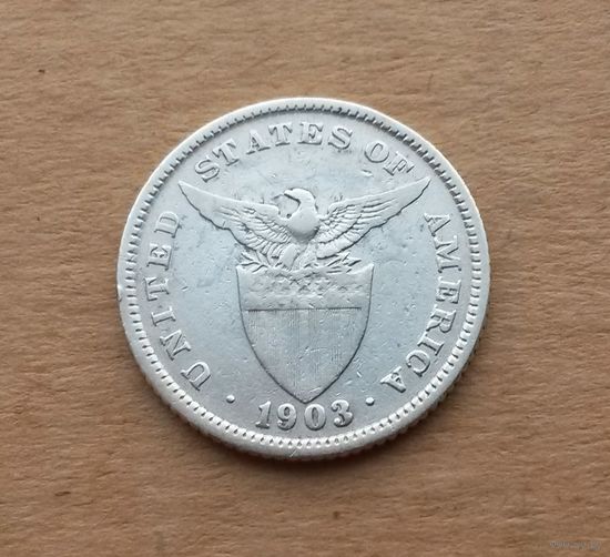 Американские Филиппины, 20 сентаво 1903 г., серебро 0.900, тип 1903-1906 гг.