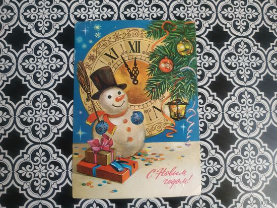 Открытка СССР 1982 год. Прошла почту. Л.Кулиева .Состояние на скане.