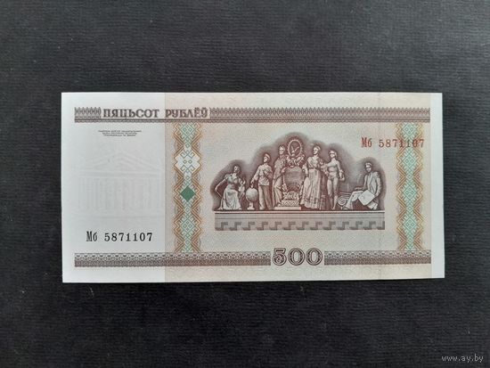 500 рублей 2000 года. Беларусь. Серия Мб. UNC