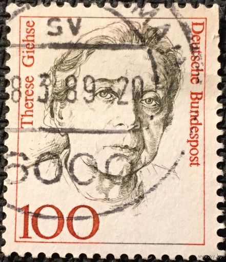 ЦІКАВІЦЬ АБМЕН! 1988, Тэрэза Гезэ, 100