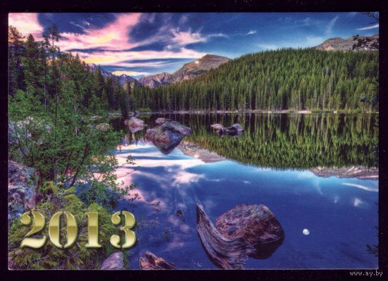1 календарик 2013 Природа 4