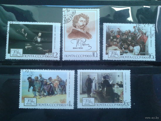 1969, Живопись Репина, полная серия