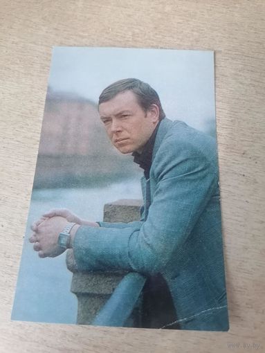 АКТЕР ЮРИЙ ДЕМИЧ