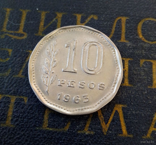 10 песо 1963 Аргентина #01