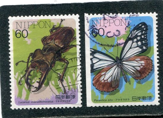 Япония. Фауна. Насекомые. Вып.04