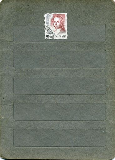 ИТАЛИЯ, ИСКУССТВО,   1м