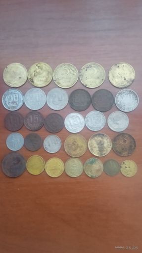 30 монет до реформы. С 10 рублей.
