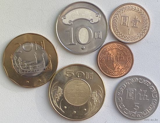 Тайвань 1/2, 1, 5, 10, 20, 50 долларов 1981 - 2023 гг. Набор 6 монет