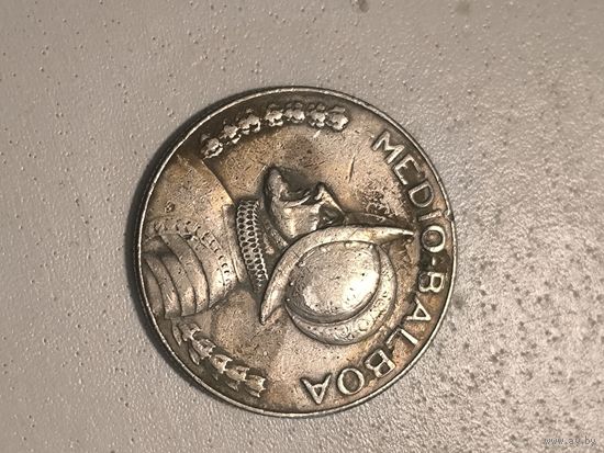 Medio Balboa 1973 Panama