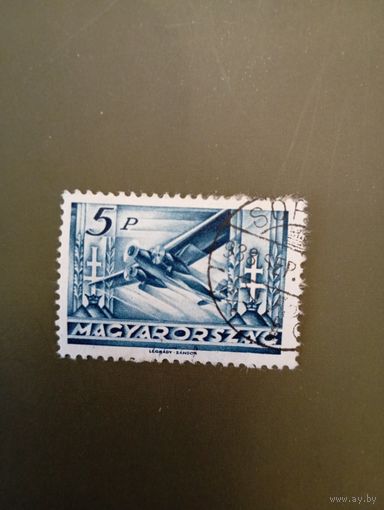 Венгрия авиа концовка серии