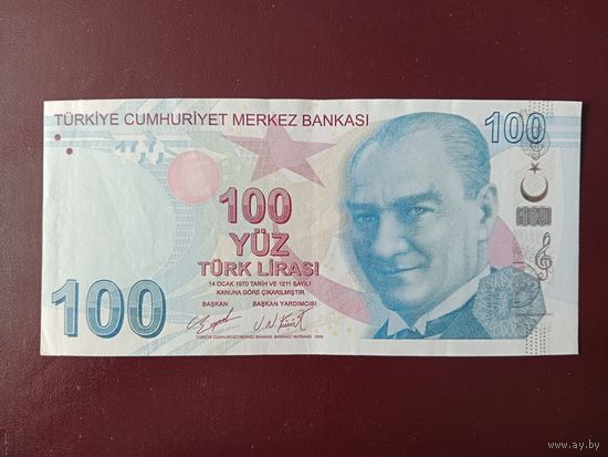 Турция 100 лир 2020
