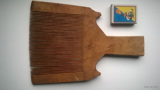 Чесалка старинная , прошлый век для шерсти и льна музейный экспонат (малая)