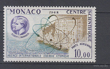 Наука. Монако. 1962. 1 марка. Michel N 696 (6,0 е)