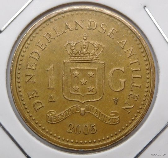 Антильские острова 1 гульден 2005 г.