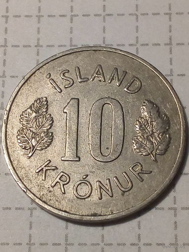 10 крон Исландия 1967 год