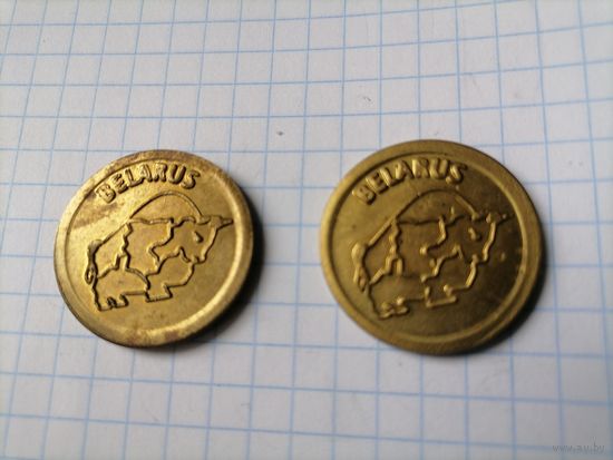 Жетон  Беларусь Зубр и Лось