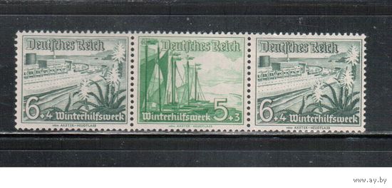 Германия-1937,(Мих.W124)  **/* , Флот, Корабли