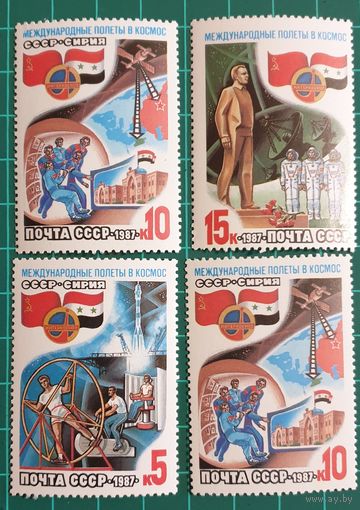 1987 "Интеркосмос"-Советско-сирийский космический полет СССР