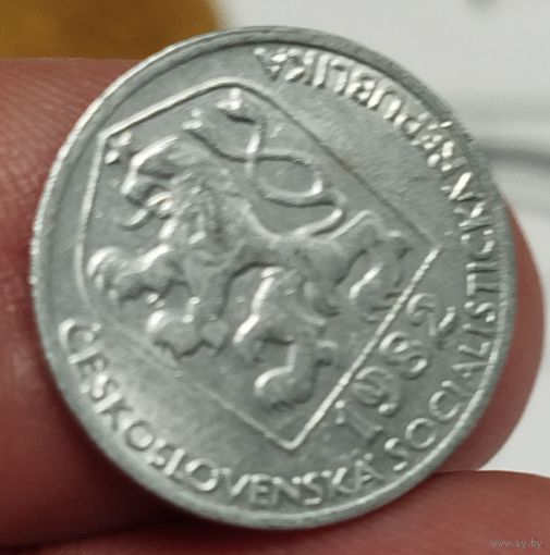 10 геллеров Чехословакия 1982