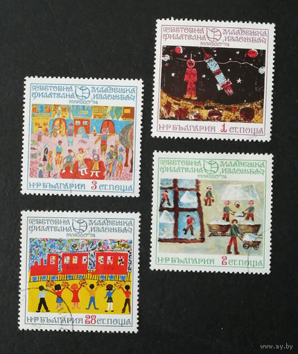 Болгария 1974 г. Детские рисунки. Всемирная филателистическая выставка Молодость-74, полная серия из 4 марок #0020-Л1P2