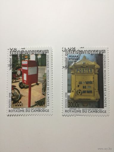 Камбоджа 1998. День печати