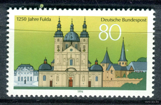 Германия - 1994г. - 1250 лет городу Фульда - полная серия, MNH с отпечатком [Mi 1722] - 1 марка
