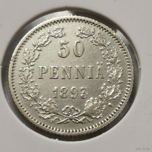 81. 50 пенни 1893 г.