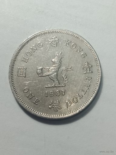 Гонконг 1 доллар  1987 года .