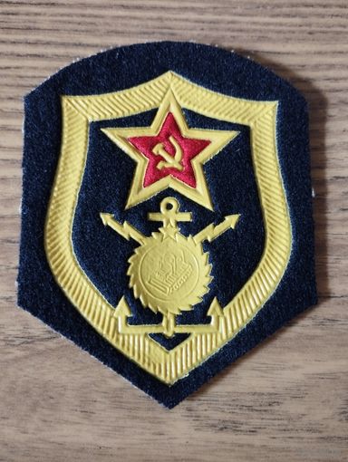 Шеврон Строительные  войска ВС СССР .