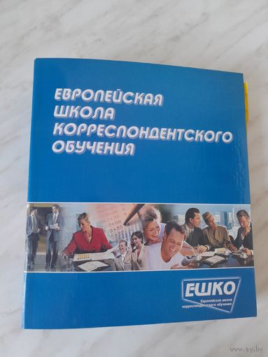 Курс "Web-дизайн" от ЕШКО (неполный, для коллекции)